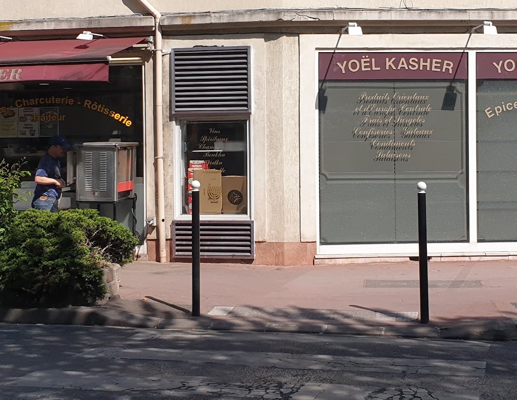 Yoel Kasher 2
